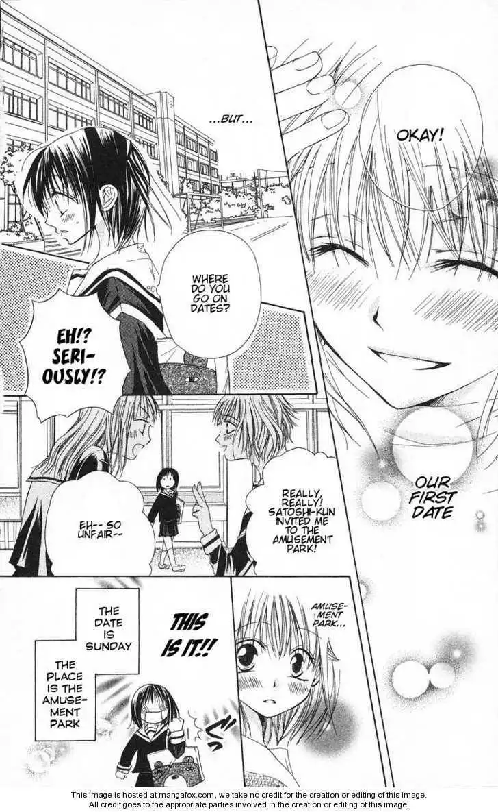 Oyayubi kara Romance Chapter 9 5